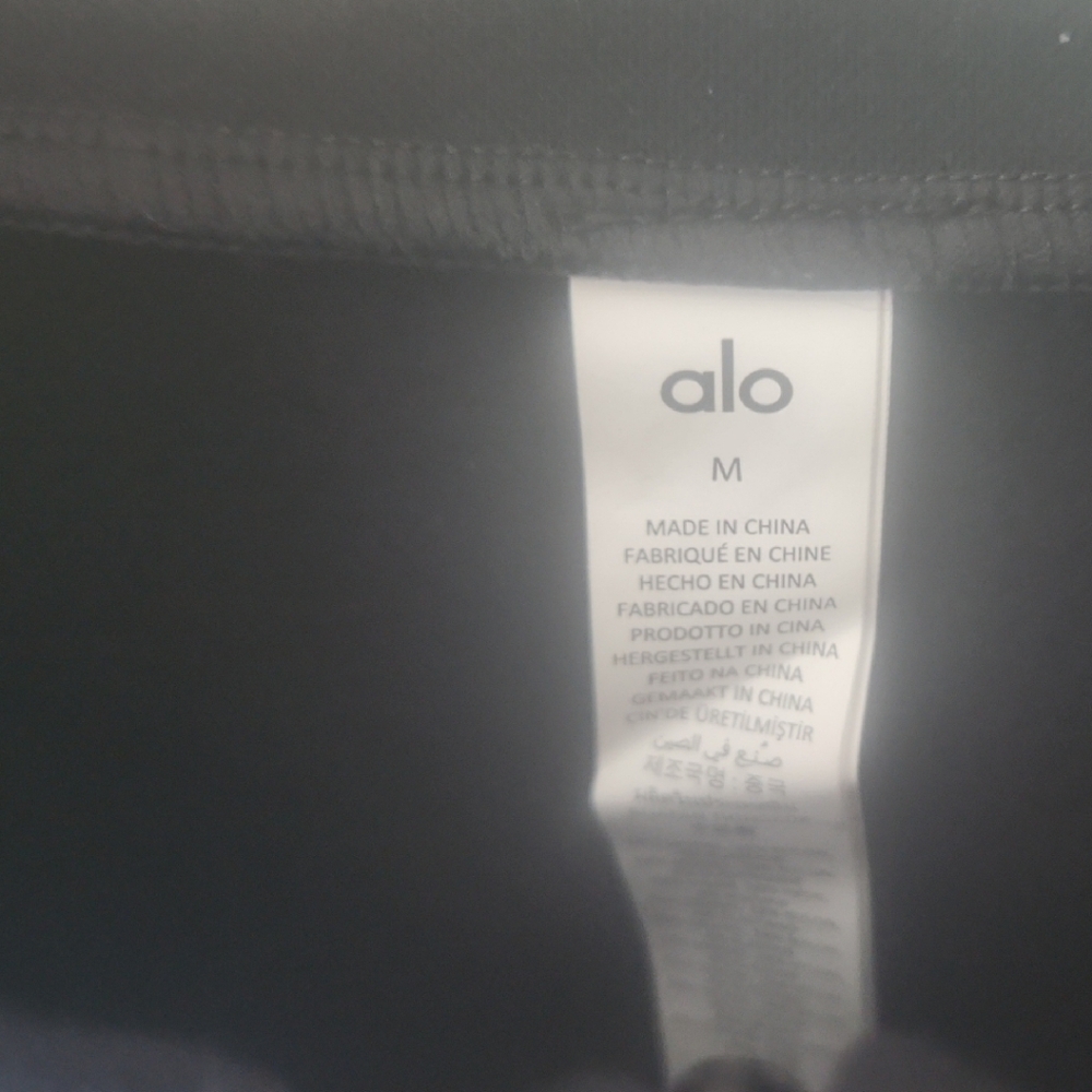 ALO Yoga Black Zip-Up Crop Top - Picture 6 of 8